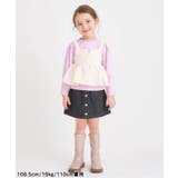 ハートポケットインパンツ付きスカート | F.O.Online Store | 詳細画像18