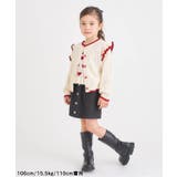 ハートポケットインパンツ付きスカート | F.O.Online Store | 詳細画像19