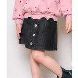 ブラック | ハートポケットインパンツ付きスカート | F.O.Online Store