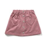 ピンク | ハートポケットインパンツ付きスカート | F.O.Online Store