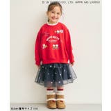 ハート・フラワー刺繍チュールスカート | F.O.Online Store | 詳細画像10