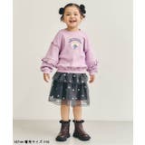ハート・フラワー刺繍チュールスカート | F.O.Online Store | 詳細画像8