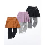 レギンス付きプリーツスカート | F.O.Online Store | 詳細画像15 