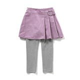 レギンス付きプリーツスカート | F.O.Online Store | 詳細画像8 