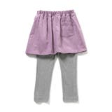 レギンス付きプリーツスカート | F.O.Online Store | 詳細画像9 