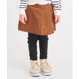 キャメル | レギンス付きプリーツスカート | F.O.Online Store