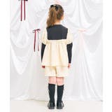 バックリボンペプラムセットアップ＿アプレレクールマシェリ | F.O.Online Store | 詳細画像14 