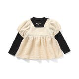 バックリボンペプラムセットアップ＿アプレレクールマシェリ | F.O.Online Store | 詳細画像3 