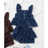 フリルチュニック＆ティアードキュロットセット_  ショート丈 | F.O.Online Store | 詳細画像1 