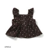 フリルチュニック＆ティアードキュロットセット_  ショート丈 | F.O.Online Store | 詳細画像3 