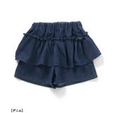 フリルチュニック＆ティアードキュロットセット_  ショート丈 | F.O.Online Store | 詳細画像9 