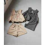 バルーンベスト&キュロット2Pセット | F.O.Online Store | 詳細画像11