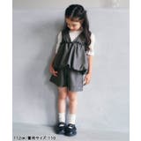 バルーンベスト&キュロット2Pセット | F.O.Online Store | 詳細画像18