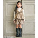 バルーンベスト&キュロット2Pセット | F.O.Online Store | 詳細画像9