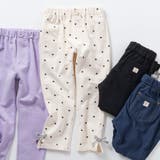 アイボリー | 裾リボンパンツ|7days Style 10分丈 | F.O.Online Store