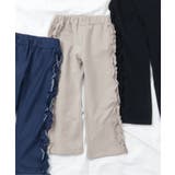 ベージュ | サイドフリルストレート/7days Style pants  10分丈 | F.O.Online Store