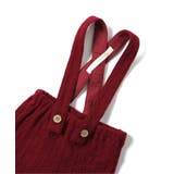 ケーブル柄サス付きパンツ | F.O.Online Store | 詳細画像11