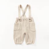 サスペンダー付きワッフルパンツ | F.O.Online Store | 詳細画像13