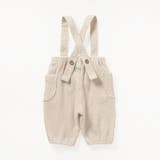 サスペンダー付きワッフルパンツ | F.O.Online Store | 詳細画像14