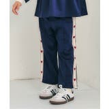 ネイビーブルー | 【リンク】ハートジャガードサイドラインパンツ  10分丈 | F.O.Online Store