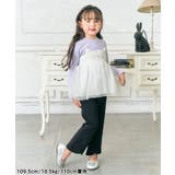 フレアパンツ | F.O.Online Store | 詳細画像17 