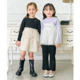 フレアパンツ | F.O.Online Store | 詳細画像18 