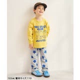 バラエティフレアパンツ/Look at Me!Pants  10分丈 | F.O.Online Store | 詳細画像10 