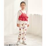 バラエティフレアパンツ/Look at Me!Pants  10分丈 | F.O.Online Store | 詳細画像13 
