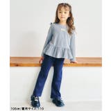 バラエティフレアパンツ/Look at Me!Pants  10分丈 | F.O.Online Store | 詳細画像16 