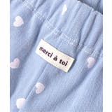 バラエティフレアパンツ/Look at Me!Pants  10分丈 | F.O.Online Store | 詳細画像20 