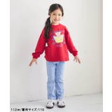 バラエティフレアパンツ/Look at Me!Pants  10分丈 | F.O.Online Store | 詳細画像26 