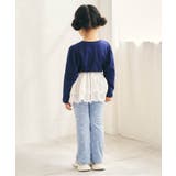 バラエティフレアパンツ/Look at Me!Pants  10分丈 | F.O.Online Store | 詳細画像27 