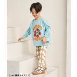 バラエティフレアパンツ/Look at Me!Pants  10分丈 | F.O.Online Store | 詳細画像3 