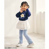バラエティフレアパンツ/Look at Me!Pants 10分丈 | F.O.Online Store | 詳細画像31