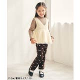 バラエティフレアパンツ/Look at Me!Pants  10分丈 | F.O.Online Store | 詳細画像6 