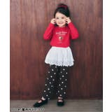 バラエティフレアパンツ/Look at Me!Pants  10分丈 | F.O.Online Store | 詳細画像8 