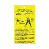 ポルテパンツ  | F.O.Online Store | 詳細画像11 