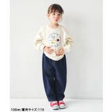 ポルテパンツ  | F.O.Online Store | 詳細画像15 