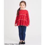 3柄ポケットモチーフカットソーパンツ 10分丈 | F.O.Online Store | 詳細画像18