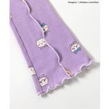 【アニメちいかわ】メロウワッフルパンツ(セットアップ可)  10分丈 | F.O.Online Store | 詳細画像10 