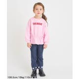 WEB限定 裾スカラップカットソーパンツ 10分丈 | F.O.Online Store | 詳細画像11