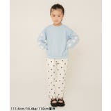 WEB限定 裾スカラップカットソーパンツ 10分丈 | F.O.Online Store | 詳細画像18