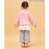 フリルスウェットパンツ  10分丈 | F.O.Online Store | 詳細画像10 