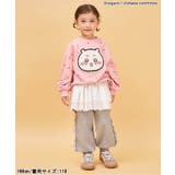 フリルスウェットパンツ  10分丈 | F.O.Online Store | 詳細画像9 