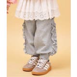グレー | フリルスウェットパンツ  10分丈 | F.O.Online Store