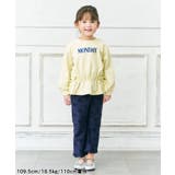 フラワージャガードスカラップパンツ  10分丈 | F.O.Online Store | 詳細画像14 