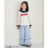 ダブルフリルスウェットパンツ  10分丈 | F.O.Online Store | 詳細画像16 