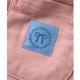 ダブルフリルスウェットパンツ  10分丈 | F.O.Online Store | 詳細画像9 