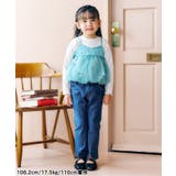 裾パール・ラインストーンフレアきゅんパンツ 10分丈 | F.O.Online Store | 詳細画像15