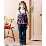 裾パール・ラインストーンフレアきゅんパンツ 10分丈 | F.O.Online Store | 詳細画像6